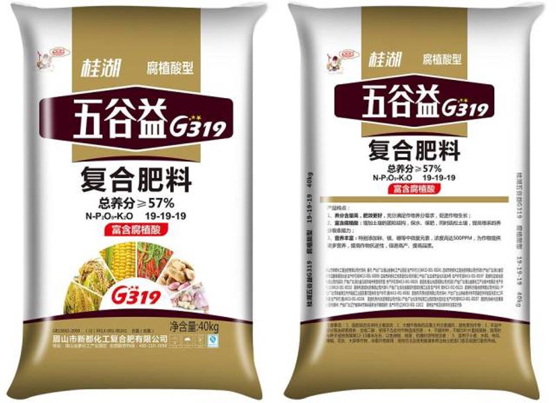 如何准确了解西吉县的人口数量?