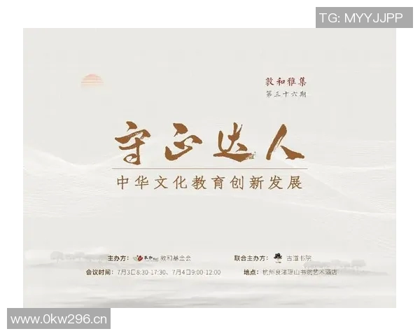 殡葬行业的变革与发展：传统文化与现代服务模式的融合与创新探索