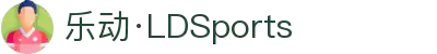 乐动·LDSports(中国)体育官网